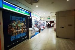 Lucky Plaza (D9), Retail #583279801